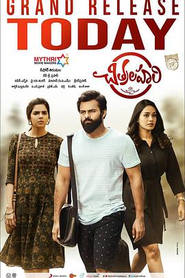 嘉兴seo推广有哪些